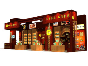 七彩云南展览模型