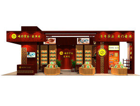 七彩云南展览模型