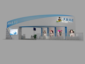 天翼阅读展览模型