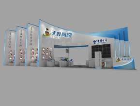 天翼阅读展览模型