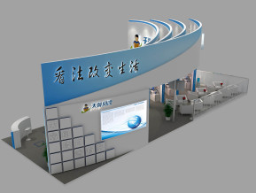 天翼阅读展览模型