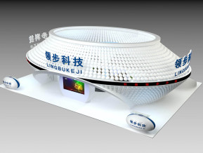 领步科技展览模型
