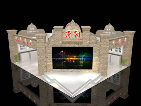 济阳展览模型