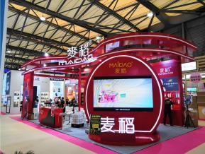 2019上海美博会