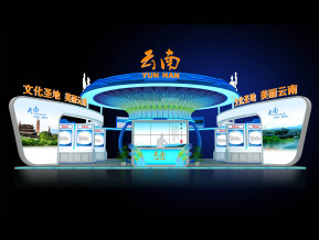 云南展览模型