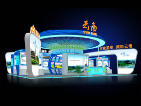 云南展览模型