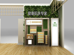 华伊美展览模型