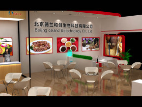 德云和创展览模型