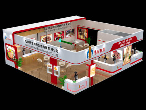 德云和创展览模型
