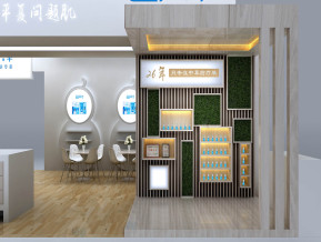华伊美展览模型