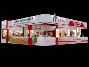 德云和创展览模型