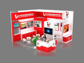江西钨业展览模型
