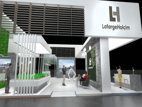 拉法基豪瑞展览模型
