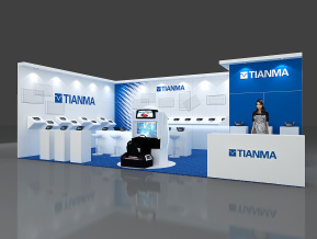 TIANMA展台设计方案