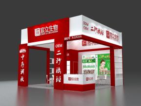 宸立生物展览模型