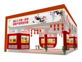 广东展览模型