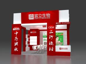 宸立生物展览模型