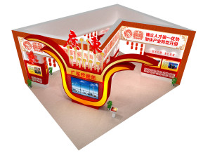 广东展览模型