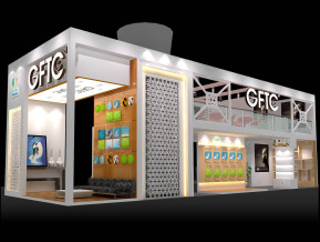 GFTC广外家具