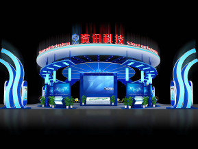 资讯科技展览模型