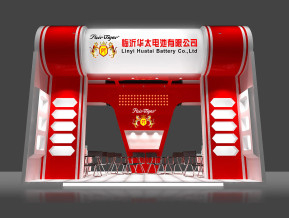 华太电池展览模型