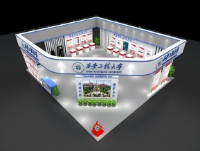 西安工程大学展览模型