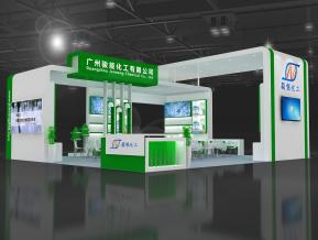 广州骏能化工展览模型