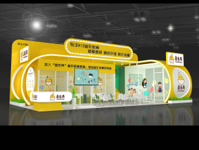 音乐壳展览模型