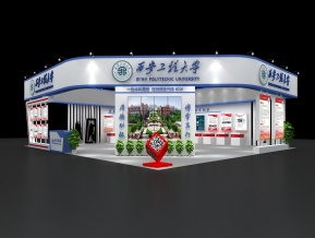 西安工程大学展览模型