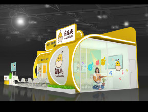 音乐壳展览模型