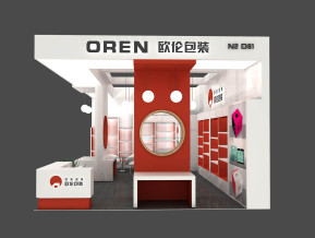 欧伦包装展览模型