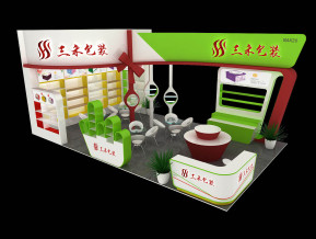 三禾包装展览模型