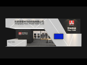 普坤毛纺织展览模型