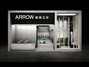 箭牌卫浴展览模型