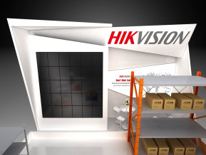 HIK海康德国展