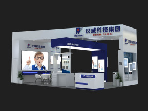 汉威科技展览模型
