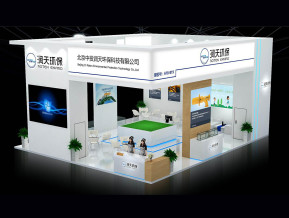 润天环保展览模型