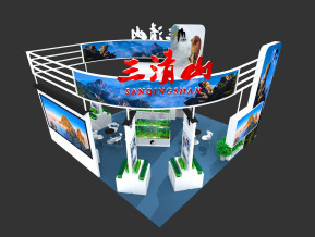 三清山展台3D模型
