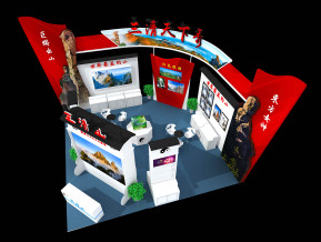 三清山展台3D模型