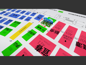 明月山展位3D模型
