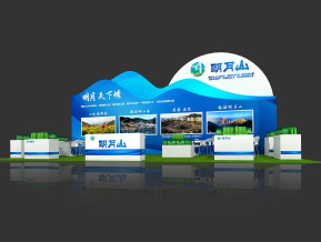 明月山展位3D模型