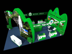 三百山展位设计3D模型