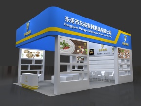 东裕餐具展览模型