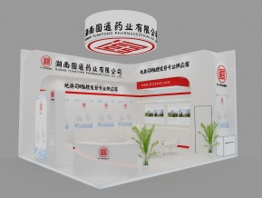 湖南圆通医疗