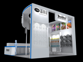 广州百赛贸易品印店