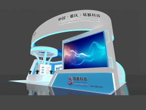 易额科技展览模型