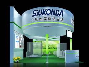 西屋康达展览模型