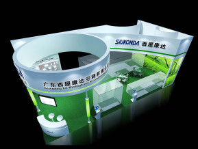 西屋康达展览模型