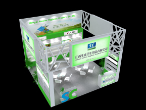 生成卫生用品展览模型