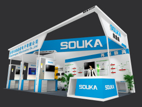 SOUKA鼎盛威